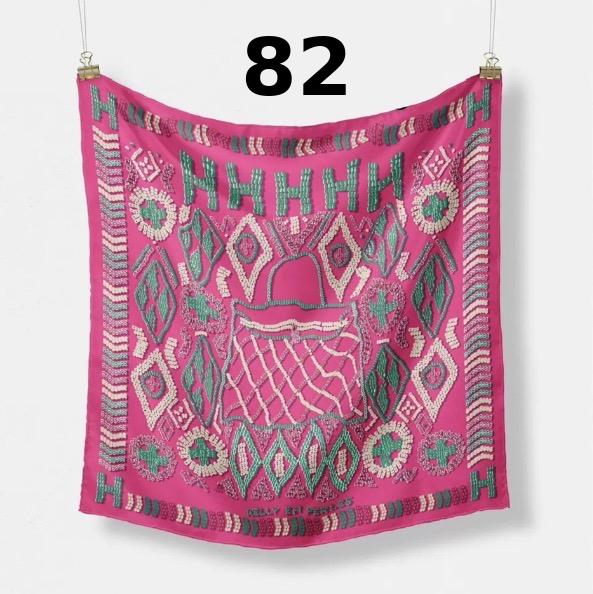 Foulard imprimé 82