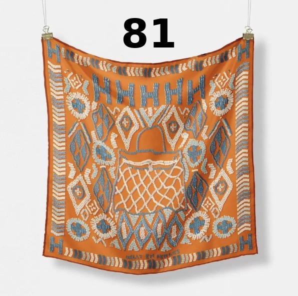 Foulard imprimé 81