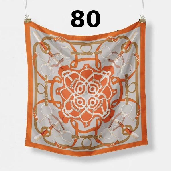 Foulard imprimé 80